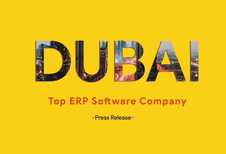 Dubai Software News | IT Companies in Dubai | Best ERP Software Abudhabi, Sharjah, Ajman, Ras-al-Khaima, Umm al quwain, and UAE.