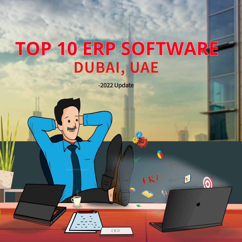 Top 10 ERP Software in Dubai, UAE